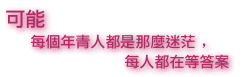 �u�߸�01.gif (5754 bytes)