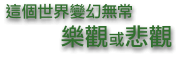 �u�߸�03.gif (6713 bytes)