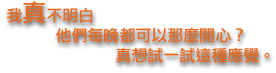 �u�߸�04.gif (9800 bytes)