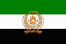 Afghani.gif (1527 bytes)