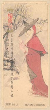 pic07.jpg (15979 bytes)