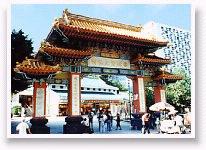 Wong Tai Sin Tample